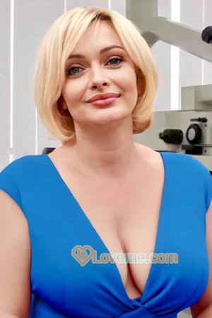 217163 - Yulia Age: 45 - Ukraine