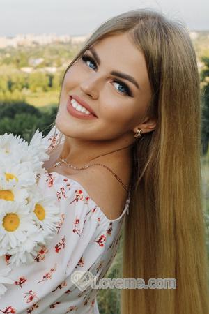 Ladies of Ukraine