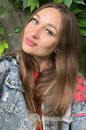 219737 - Oleksandra Age: 35 - Ukraine