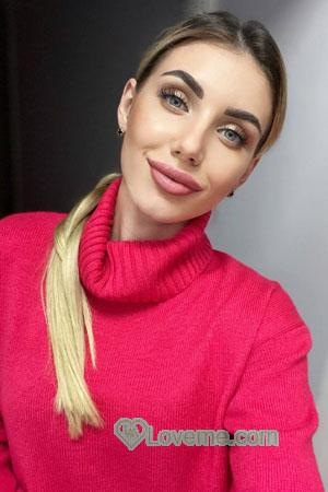 219812 - Amina Age: 21 - Ukraine