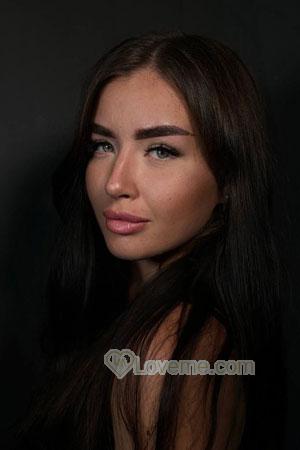 Ladies of Ukraine