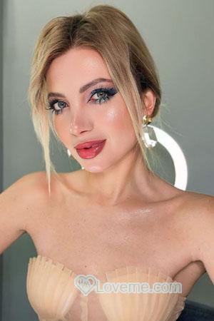 220390 - Irina Age: 29 - Ukraine