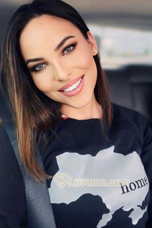 Ladies of Ukraine
