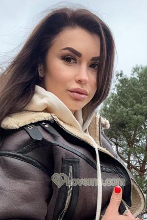 Ladies of Ukraine