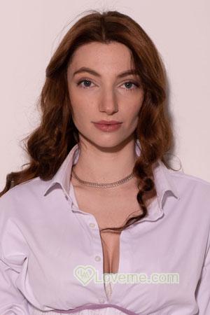 Ladies of Ukraine