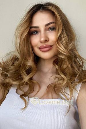 Ladies of Dnipro