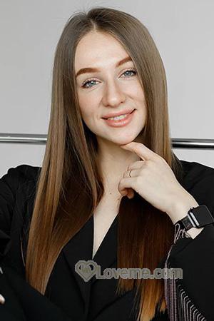 Ladies of Ukraine