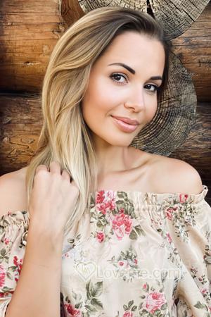 221529 - Natalya Age: 42 - Ukraine