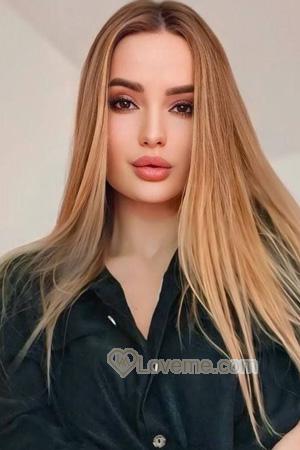 Ladies of Ukraine