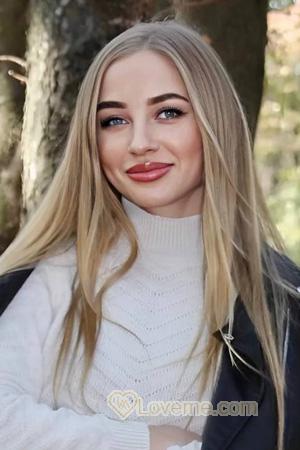 222542 - Liliia Age: 33 - Ukraine