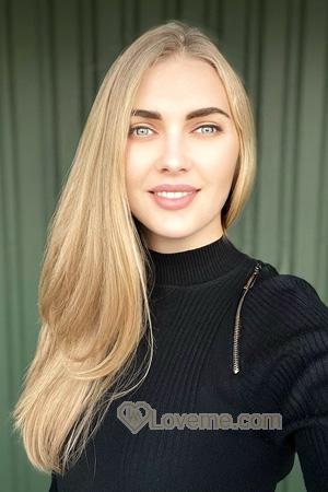 Ladies of Ukraine