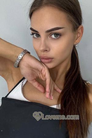Ladies of Ukraine