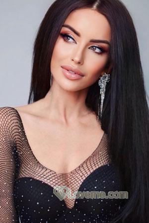 Ladies of Ukraine