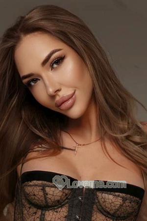Ladies of Cherkassy