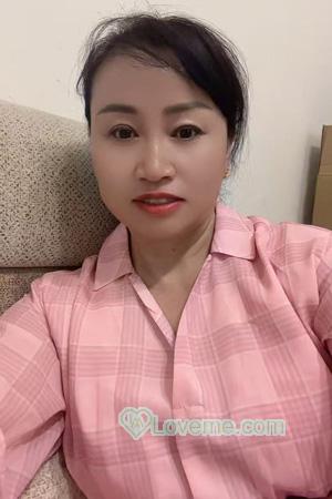 Ladies of Asia
