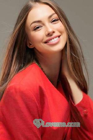 Ladies of Ukraine