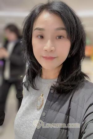 Ladies of Taiwan