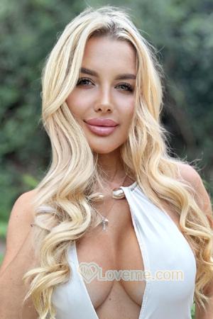 223460 - Olga Age: 39 - Russia