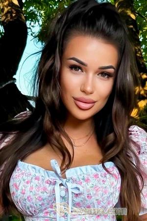 223616 - Yuliia Age: 26 - Ukraine