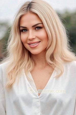 Ladies of Ukraine