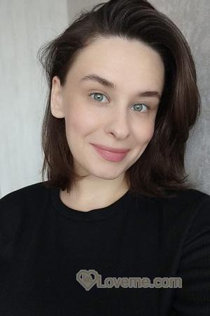 Ladies of Ukraine
