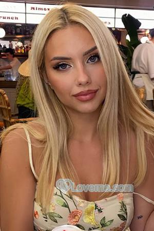 Ladies of Ukraine