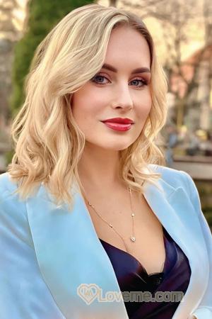 Ladies of Ukraine