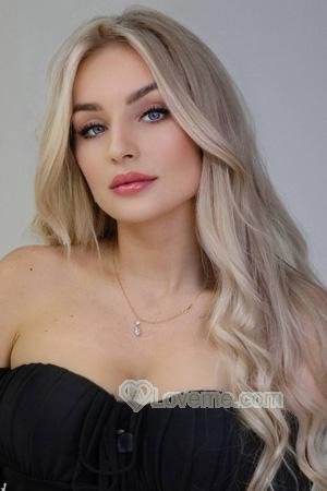 224583 - Olena Age: 31 - Ukraine