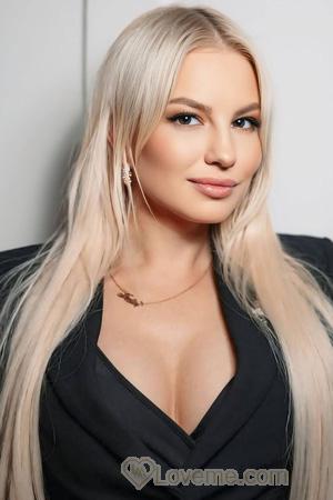 Ladies of Slovyansk
