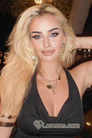 Ladies of Ukraine