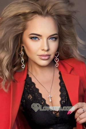 Ladies of Ivano Frankivsk