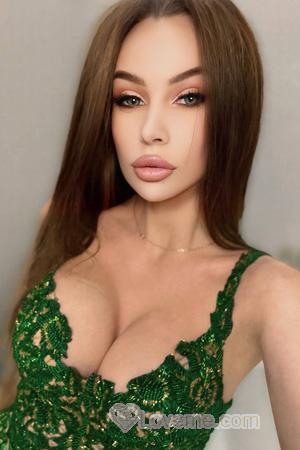 Ladies of Dnepropetrovsk