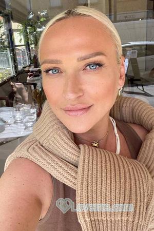 225172 - Iryna Age: 56 - Ukraine