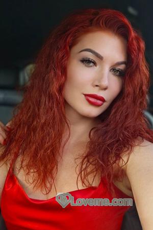 225232 - Dina Age: 37 - Ukraine