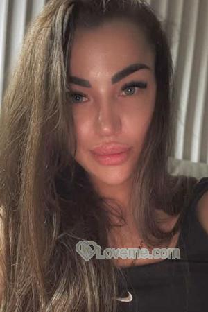 225252 - Iryna Age: 35 - Ukraine