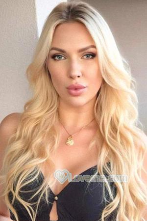 225267 - Nataliya Age: 38 - Ukraine