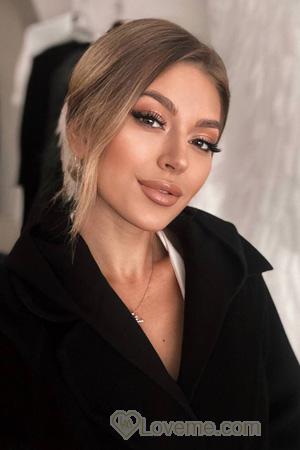 225334 - Yuliia Age: 30 - Ukraine