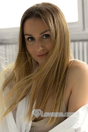 225338 - Daryna Age: 35 - Ukraine