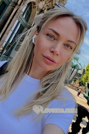 225397 - Olga Age: 40 - Ukraine