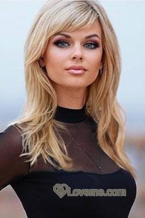 225407 - Aliona Age: 38 - Ukraine