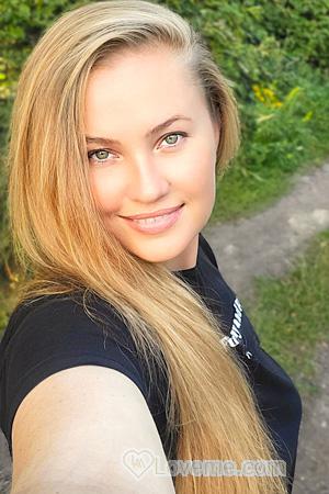 Ladies of Eastern-Europe