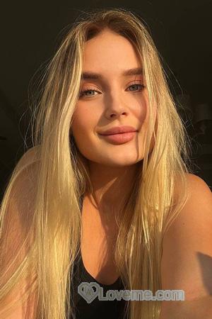 225827 - Kateryna Age: 23 - Ukraine