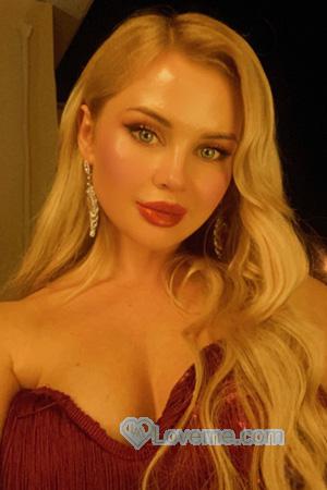 225970 - Iryna Age: 35 - Ukraine