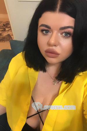 226157 - Marta Age: 35 - Ukraine