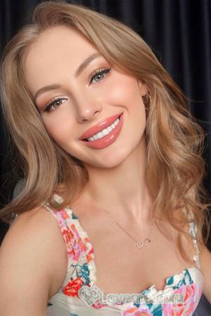 226284 - Tetiana Age: 30 - Ukraine