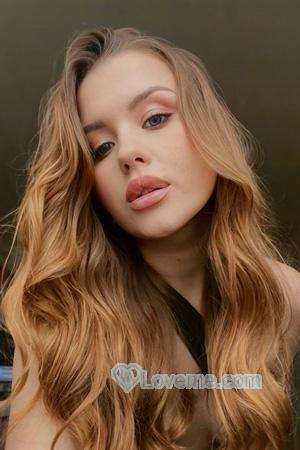 226295 - Viktoriia Age: 21 - Ukraine