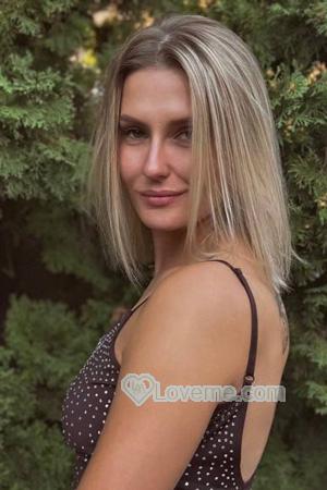 226658 - Dariia Age: 26 - Ukraine