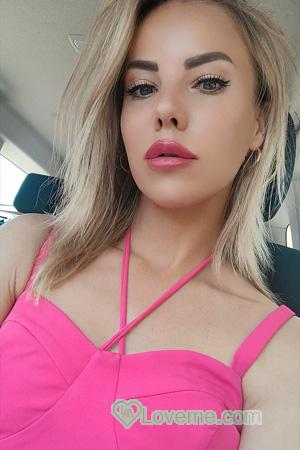 226785 - Alona Age: 40 - Ukraine