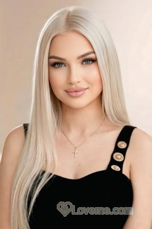 227256 - Viktoriia Age: 40 - Ukraine