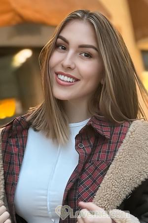 Ladies of Ukraine